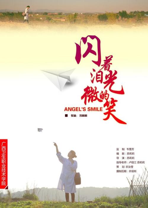 建工集团的资格证样子